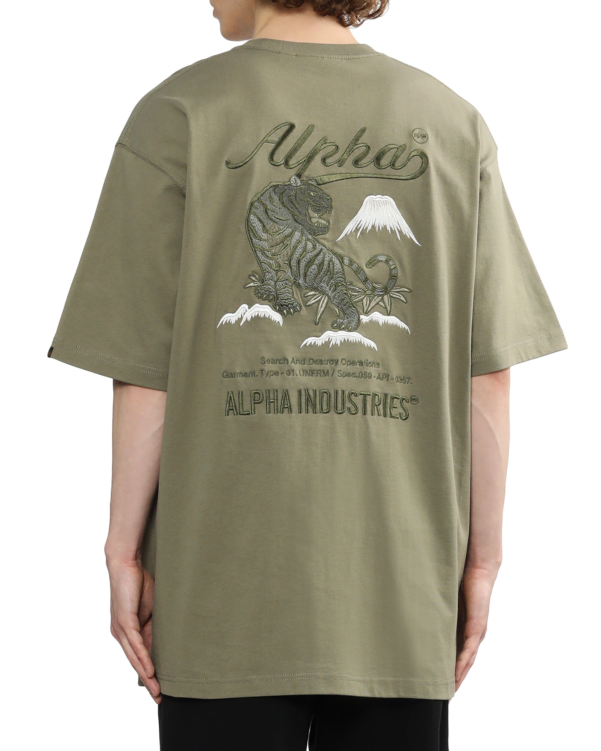 TIGER SEARCH AND DESTROY TEE - OLIVE