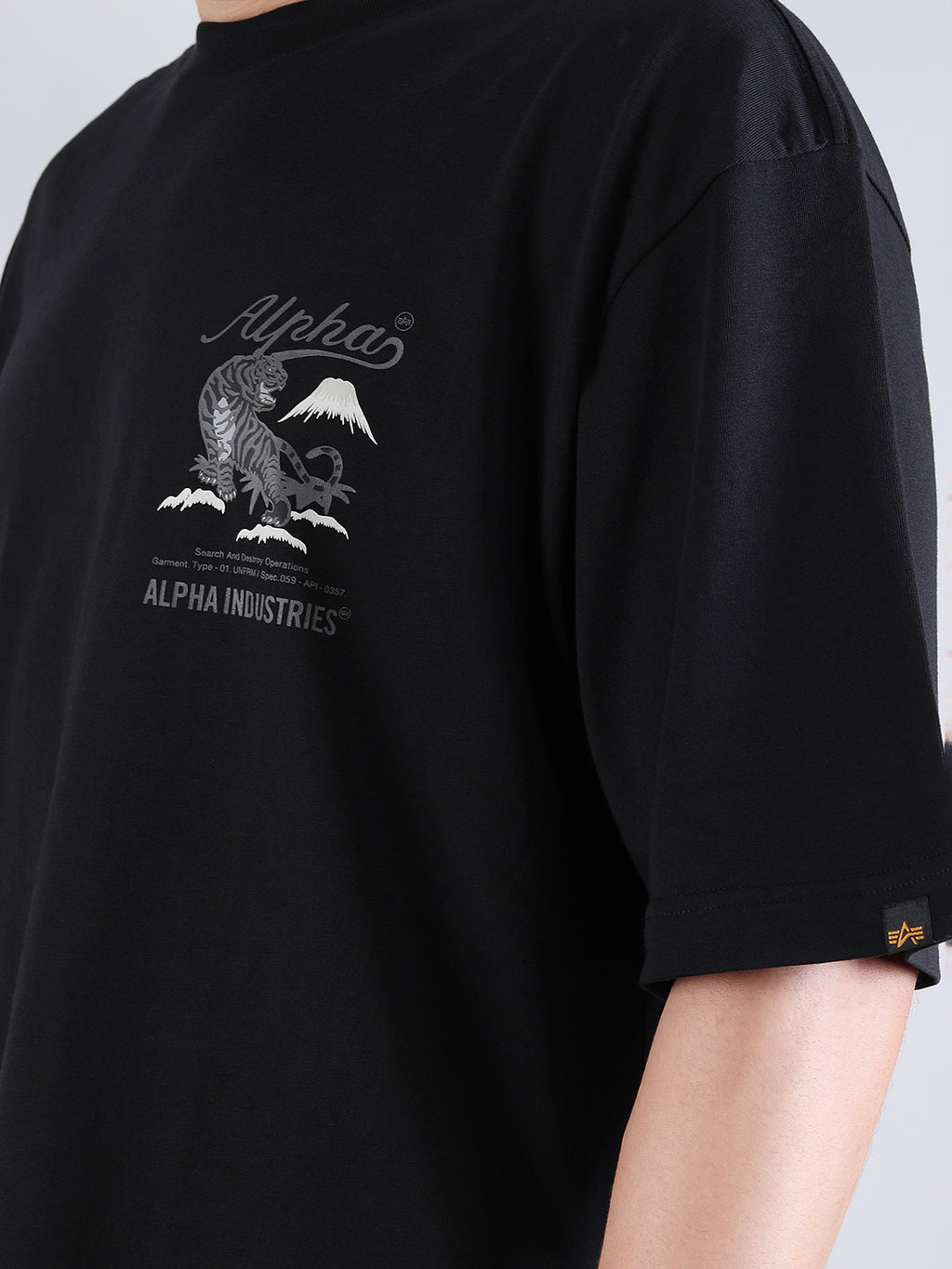 TIGER SEARCH AND DESTROY TEE